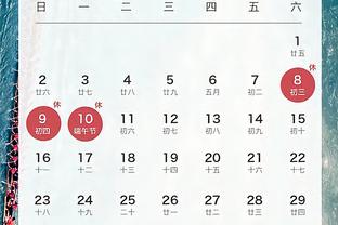 开云app提现多久到账户上去